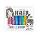  Hair Flair Color Gel Sticks : Metallic